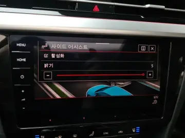 2023 Volkswagen Arteon с пробегом 97 894 км