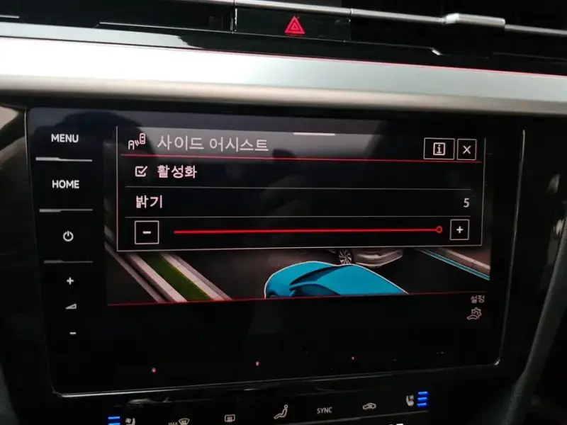 2023 Volkswagen Arteon с пробегом 97 894 км