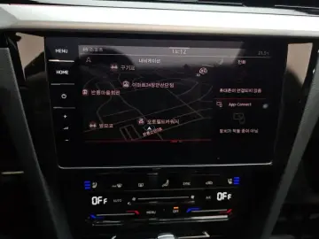 2023 Volkswagen Arteon с пробегом 97 894 км