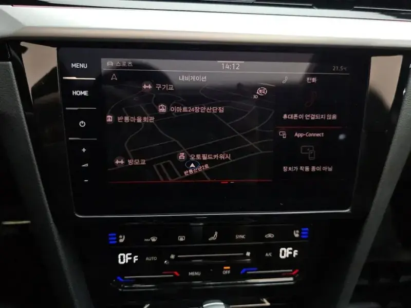 2023 Volkswagen Arteon с пробегом 97 894 км