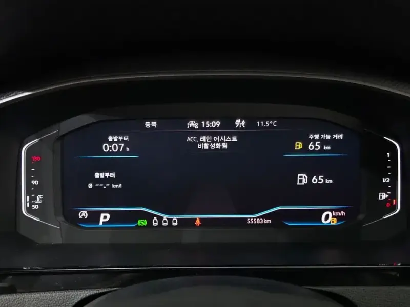 2023 Volkswagen Arteon с пробегом 55 583 км