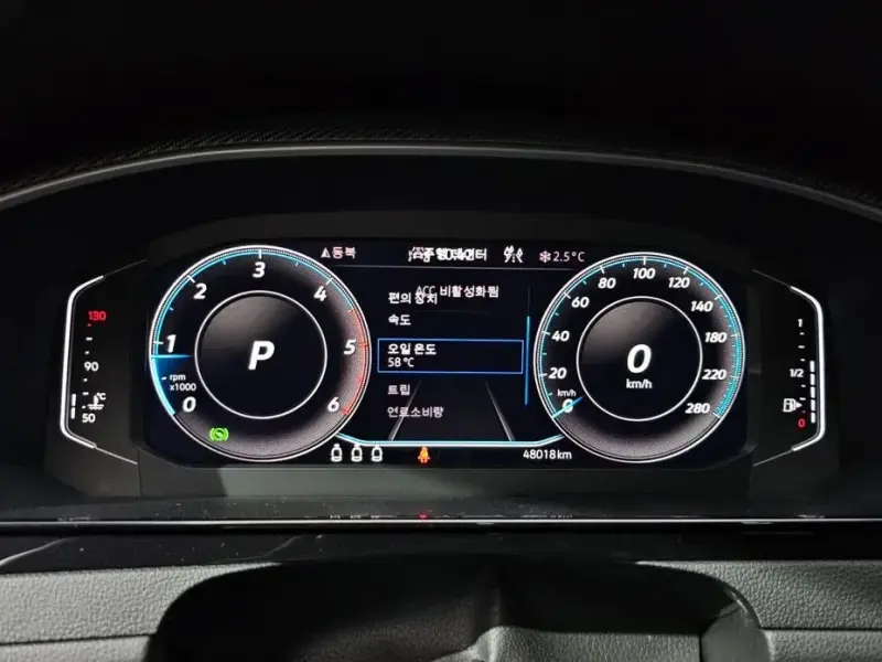 2022 Volkswagen Arteon с пробегом 48 018 км