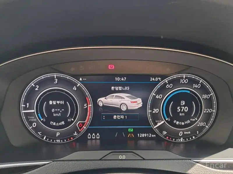 2019 Volkswagen Arteon с пробегом 128 912 км