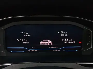 2020 Volkswagen Arteon с пробегом 41 591 км