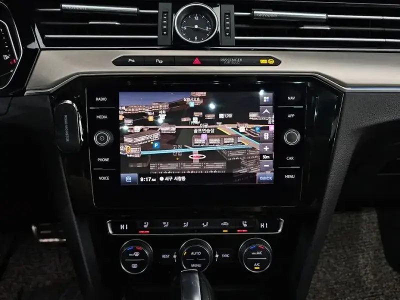 2020 Volkswagen Arteon с пробегом 41 591 км