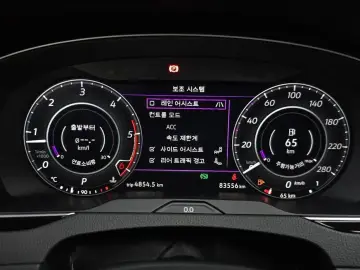2019 Volkswagen Arteon с пробегом 83 556 км