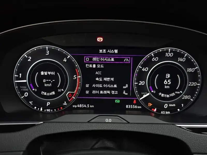 2019 Volkswagen Arteon с пробегом 83 556 км
