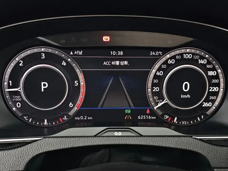 2019 Volkswagen Arteon с пробегом 62 516 км