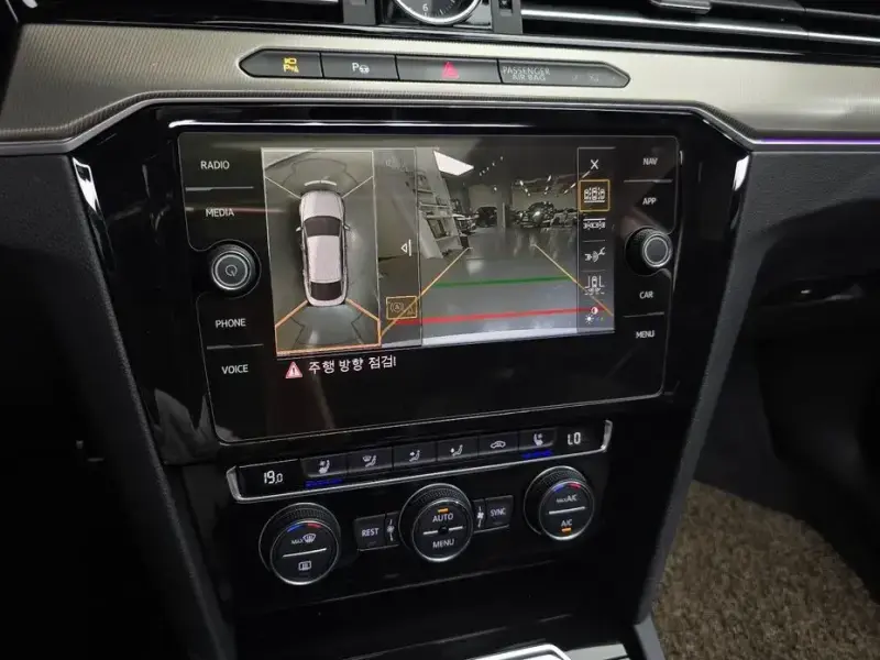 2019 Volkswagen Arteon с пробегом 83 556 км