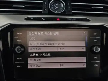2019 Volkswagen Arteon с пробегом 62 516 км