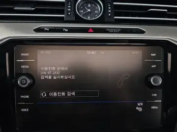 2019 Volkswagen Arteon с пробегом 62 516 км