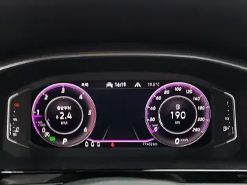 2023 Volkswagen Arteon с пробегом 77 402 км