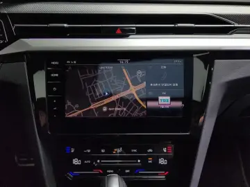 2023 Volkswagen Arteon с пробегом 77 402 км