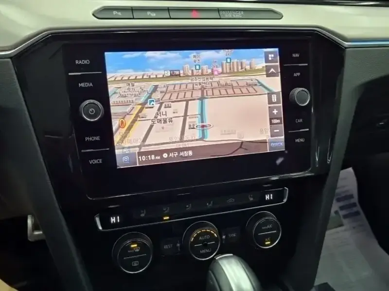 2020 Volkswagen Arteon с пробегом 41 972 км