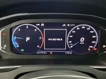 2020 Volkswagen Arteon с пробегом 41 972 км