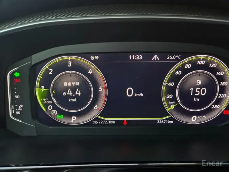 2023 Volkswagen Arteon с пробегом 33 657 км