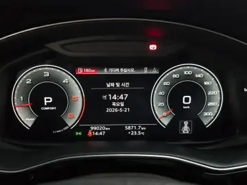 2021 Audi Q7 с пробегом 99 020 км