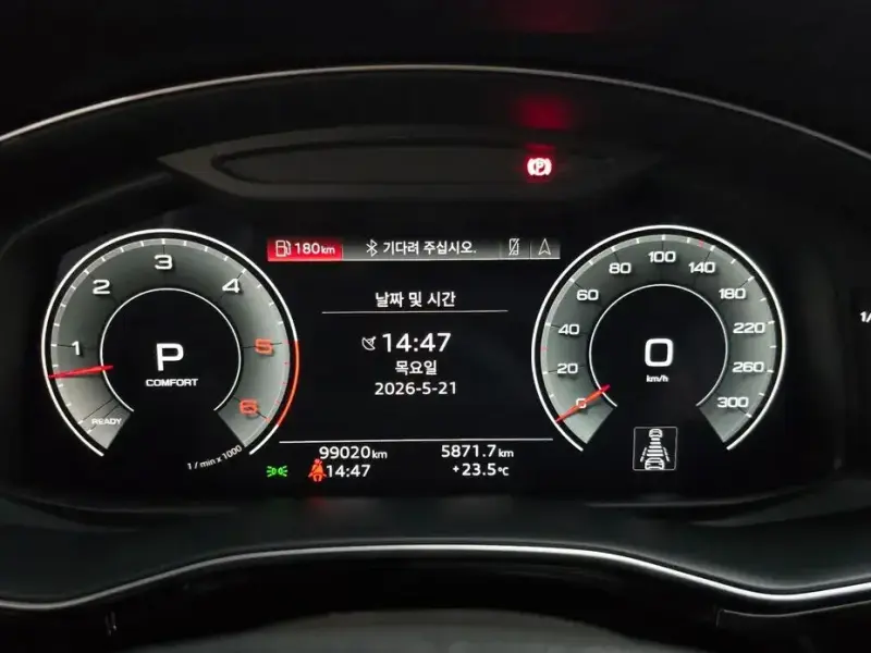 2021 Audi Q7 с пробегом 99 020 км