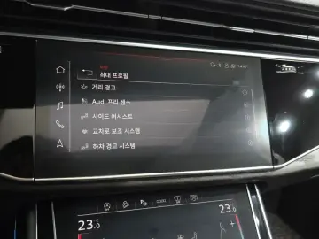 2021 Audi Q7 с пробегом 99 020 км