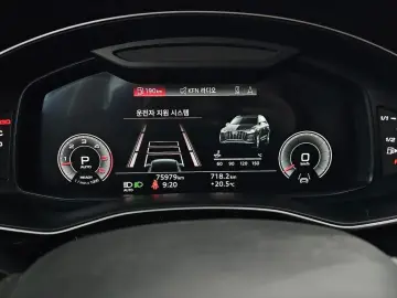2020 Audi Q7 с пробегом 75 979 км