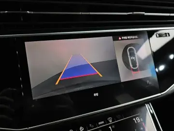 2020 Audi Q7 с пробегом 75 979 км