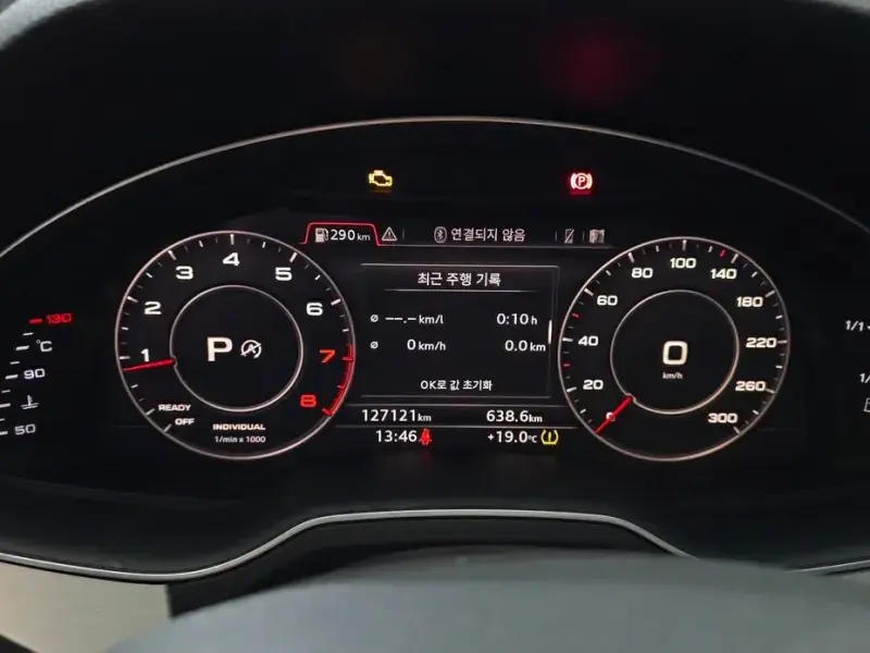 2019 Audi Q7 с пробегом 127 121 км