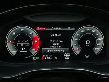 2021 Audi Q7 с пробегом 85 537 км