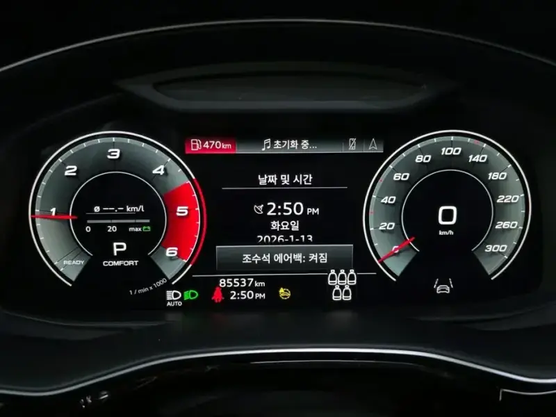 2021 Audi Q7 с пробегом 85 537 км