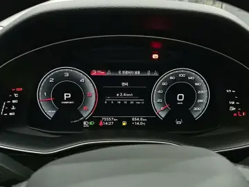 2021 Audi Q7 с пробегом 75 557 км