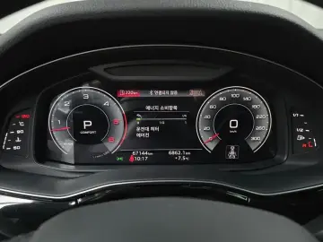 2021 Audi Q7 с пробегом 67 144 км