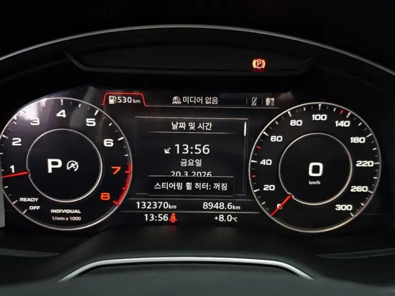 2019 Audi Q7 с пробегом 132 370 км