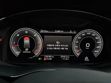 2020 Audi Q7 с пробегом 116 181 км