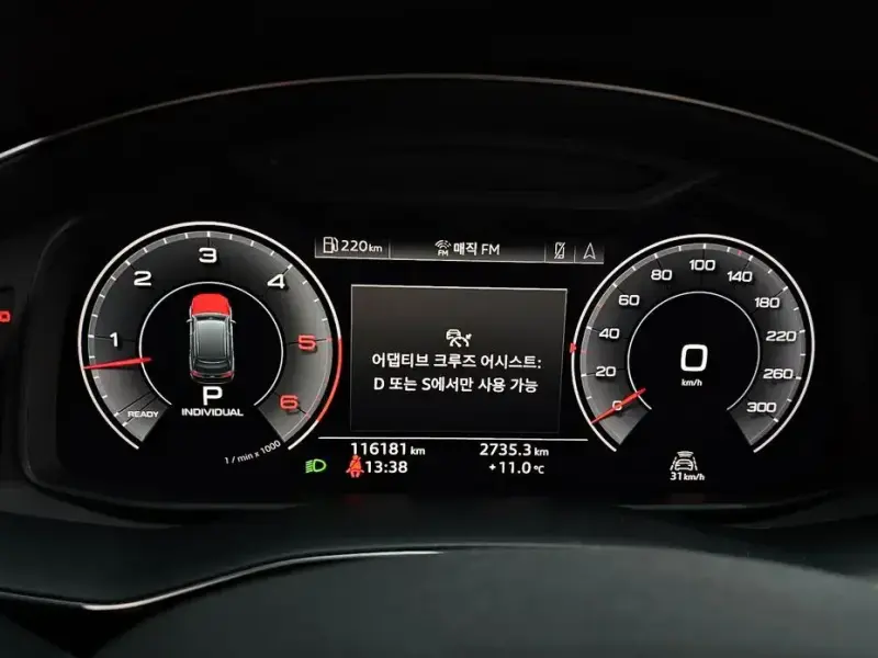 2020 Audi Q7 с пробегом 116 181 км
