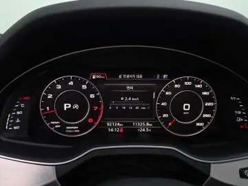 2019 Audi Q7 с пробегом 92 124 км
