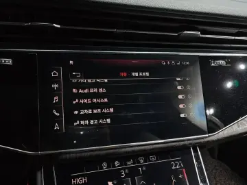 2020 Audi Q7 с пробегом 116 181 км