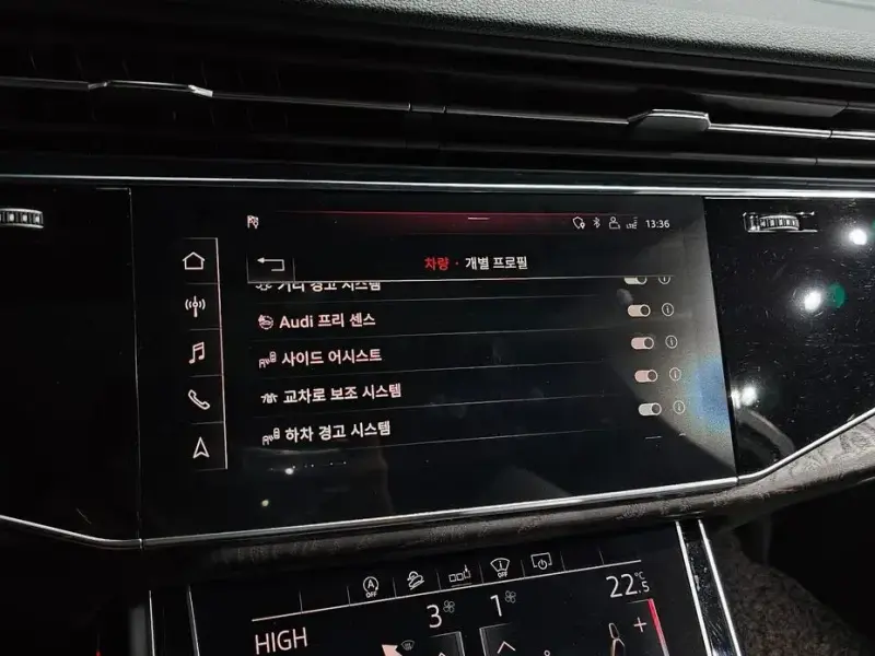 2020 Audi Q7 с пробегом 116 181 км