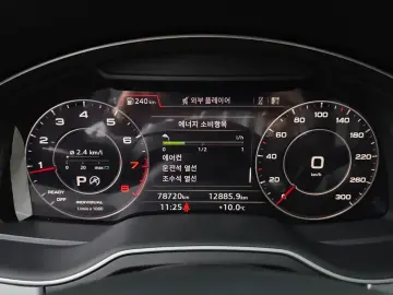 2019 Audi Q7 с пробегом 78 720 км