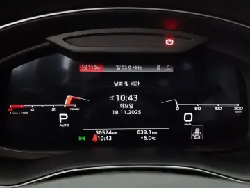 2021 Audi Q7 с пробегом 56 524 км