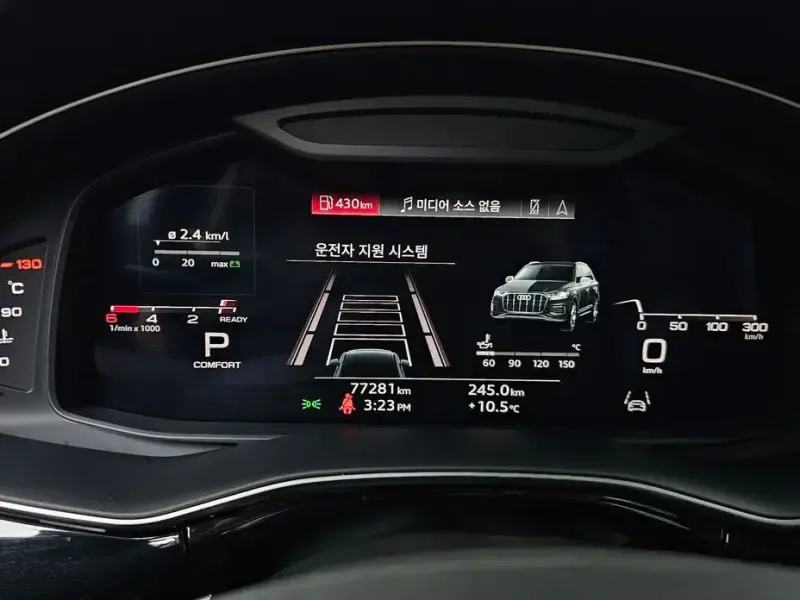 2022 Audi Q7 с пробегом 77 281 км