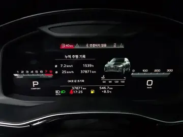2022 Audi Q7 с пробегом 37 871 км