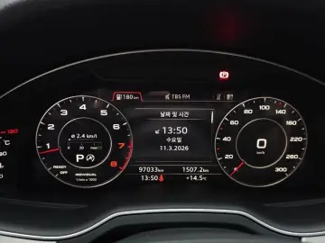 2019 Audi Q7 с пробегом 97 033 км