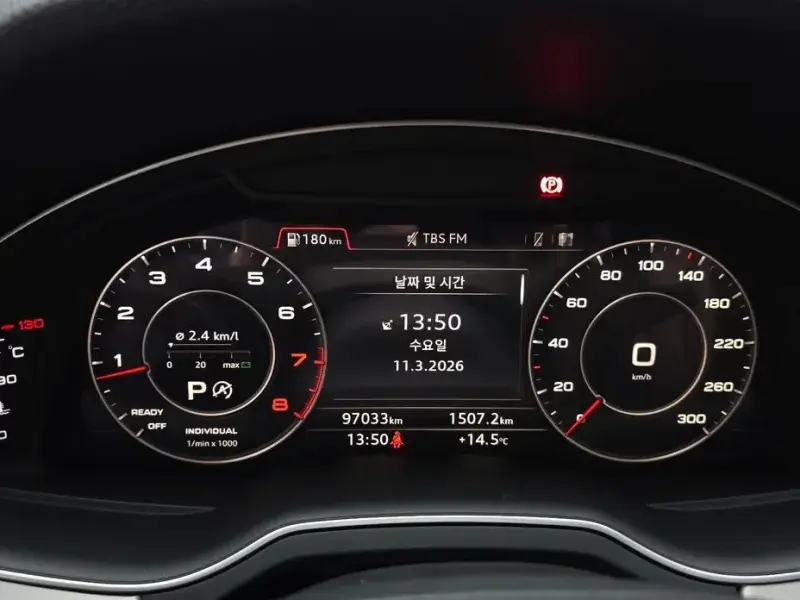 2019 Audi Q7 с пробегом 97 033 км