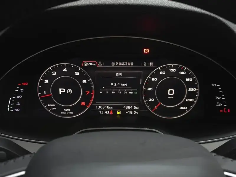 2019 Audi Q7 с пробегом 130 318 км