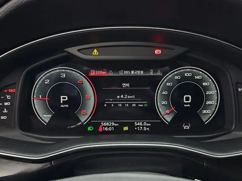 2021 Audi Q7 с пробегом 56 829 км