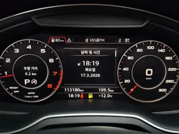 2019 Audi Q7 с пробегом 113 180 км