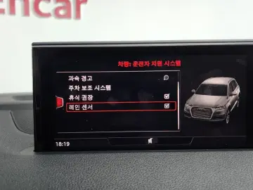 2019 Audi Q7 с пробегом 113 180 км