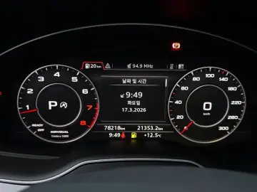 2019 Audi Q7 с пробегом 78 218 км