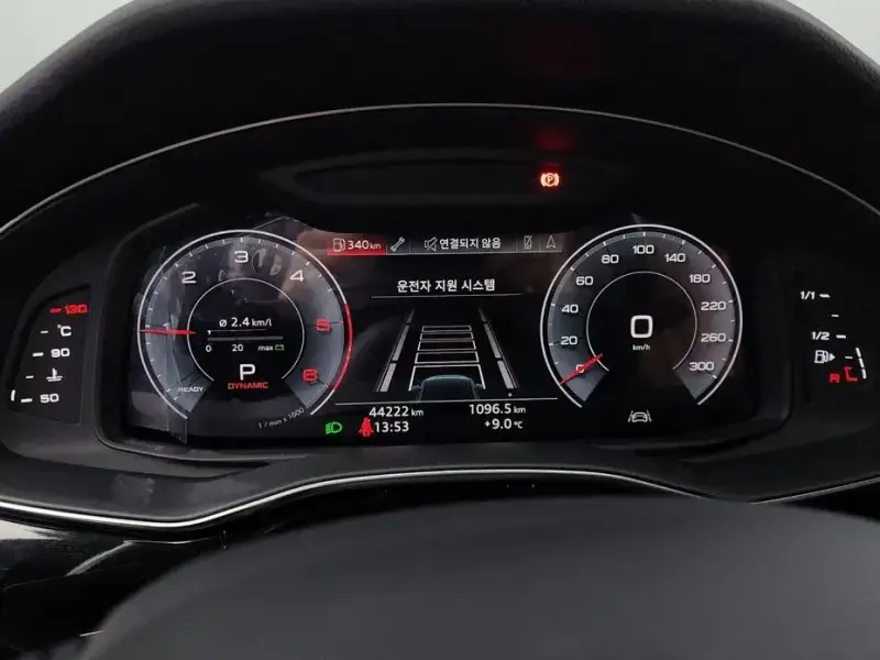 2020 Audi Q7 с пробегом 44 222 км