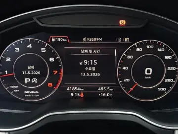 2019 Audi Q7 с пробегом 41 854 км