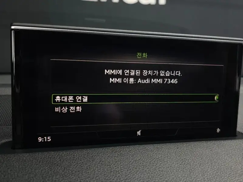 2019 Audi Q7 с пробегом 41 854 км
